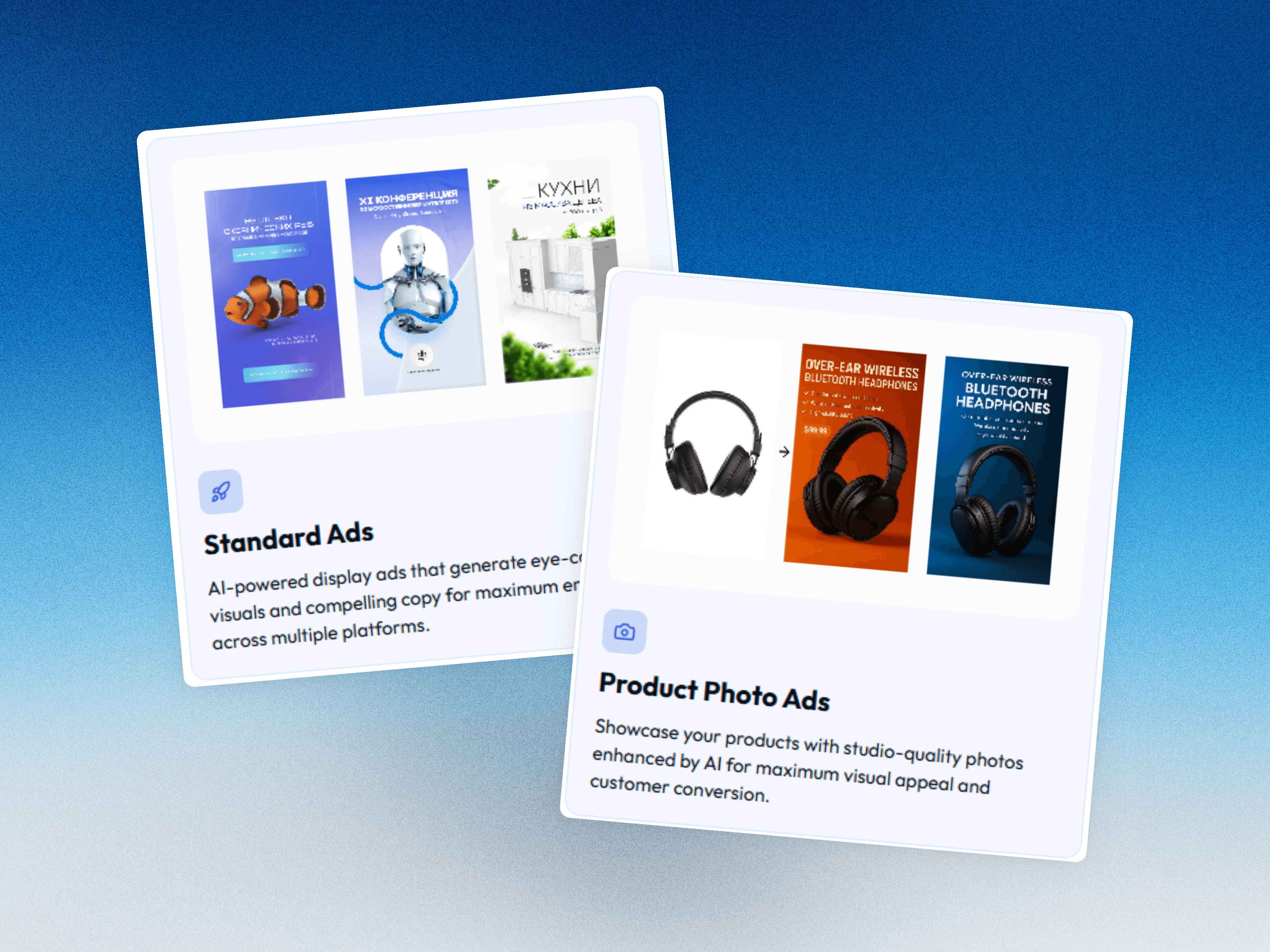 Studio-Quality Ad Generation