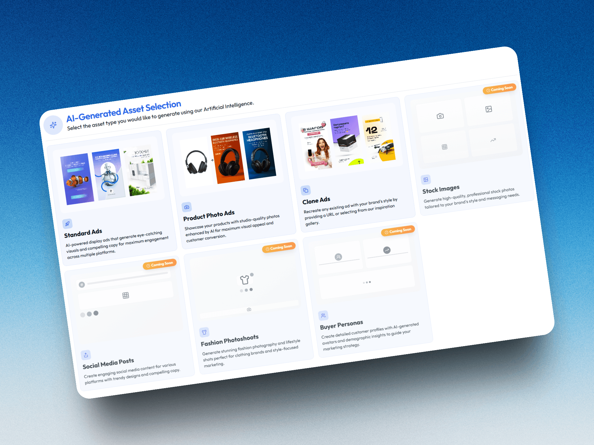 Choose Your Asset Type